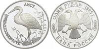 Russland Rubel "Storch"