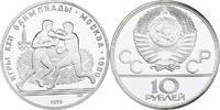 Russland 10 Rubel Serie "Olympische Spiele '80" - Boxer