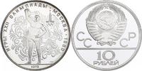Russland 10 Rubel Serie "Olympische Spiele '80" - Gewichtheber