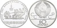 Russland 10 Rubel Serie "Olympische Spiele '80" - Seilziehen