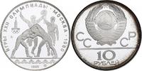 Russland 10 Rubel Serie "Olympische Spiele '80" - Wrestler