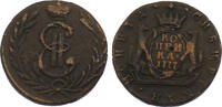 Russland - Sibirien Kopeke Katharina II. (1762 - 1796)