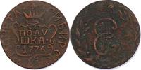 Russland - Sibirien Poluschka (1/4 Kopeke) Katharina II. (1762 - 1796)