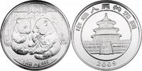 China 300 Yuan "2 Panda"