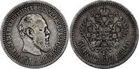 Russland 50 Kopeken Alexander III. (1881 - 1894)