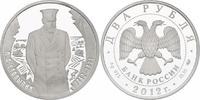Russland 2 Rubel "P. A. Stolypin"