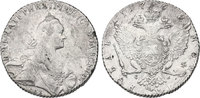 Russland Rubel Katharina II. "Die Große" (1729 - 1796)