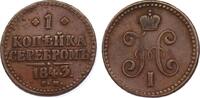 Russland Kopeke Nikolai I. (1825 - 1855)