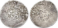 Usbekistan - Scheibaniden Tanka Kuchkunji 616 - 937 (1510 - 1531)