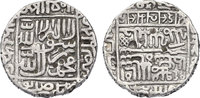 Indien Tanka Sher Khan Suri / Sher Sha (1538 - 1545)