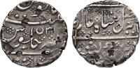 Indien - Mogulreich Rupie Pondicherry Shah Alam II. (1759 - 1806)