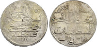 Türkei Piaster Abdul Hamid I. (1774 - 1789)