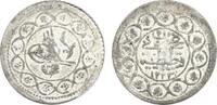 Türkei 20 Para Mahmud II (1808 - 1839)
