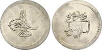 Türkei Piaster Mustafa III (1757 - 1774)