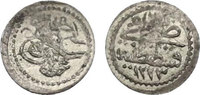 Türkei Akce Mahmud II (1808 - 1839)