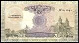 Niederlande / Holland 20 Gulden 28.12.1940 III