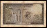 Tunesien 5 Dinars 1960 Président Habib Bourguiba III