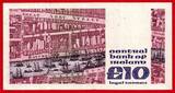 Irland £10 Central Bank 15.04.92 II - III, leicht gebraucht, kl. verschlossener Riß