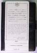 Japan 1 bis 500 Yen + Medaille 1992 PP KMS PP im orig. Etui mit Zert. + Schuber (leicht beschädigt)