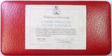 Bahamas 1c bis $5 1981 PP Satz PP orig. eingeweischt im orig. Etui + Zert. + Hülle