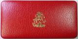 Bahamas 1c bis $5 1981 PP Satz PP orig. eingeweischt im orig. Etui + Zert. + Hülle