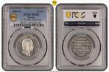 Sachsen (2 Mk) Münzbesuch 1903-E König Georg Fast Stempelglanz, PCGS MS62 <b>(unterbewertet!)</b>