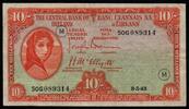 Irland / Ireland 10/- War Code "M" Lady Lavery War Code M in dunkelgrün -