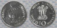 Indien 10 Rupees FAO -