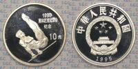 China 10 Yuan XXVI Oylmpiade in Atlanta - Reckturner -