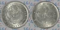 China, Province Kwang-Tung 10 cents / 7.2 Candareens -