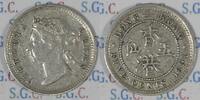 Hong Kong 5 Cents Königin Viktoria -