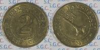 Weimar 2 Verrechnungs-Pfennig Staatliches Notgeld Bremen -