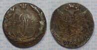 Russland 5 Kopeken Kaiserin Katerina II -