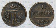 Russland 1 Kopeke Zar Paul I. -