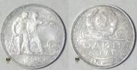 Russland - UdSSR 1 Rubel 1924 Arbeiter und Bauer fast vz, kleine Flecken