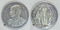 Thailand (Siam) 1 Baht König Chulalongkorn -