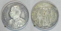 Thailand (Siam) 1 Baht König Chulalongkorn -