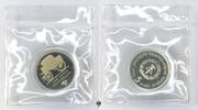 DDR - German Democratic Republik 5 Mark 500 Jahre Postwesen -