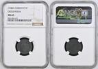 Alliierte Besatzung 5 Reichspfennig -