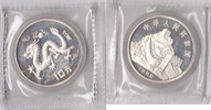 China, 10 Yuan, -