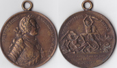 Deutschland, Bronzemedaille,mit Henkel, 1757, Preussen, Königreich, Frie... 50,00 EUR  zzgl. 3,80 EUR Versand