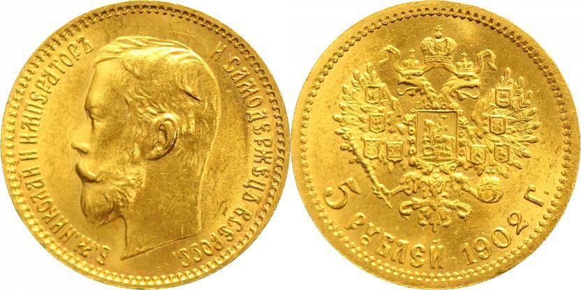 Rubel Russische Gold Online Kaufen Russische Goldmünze Rubel
