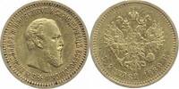 Russland 5 Rubel Gold Alexander III. 1881-1894.