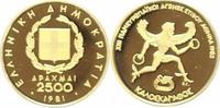 Griechenland 2500 Drachmen Gold III. Republik seit 1974.