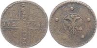Russland 5 Kopeken Katharina I. 1725-1727.
