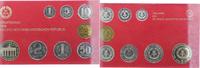 Deutsche Demokratische Republik 1 Pfennig Kursmünzsätze.