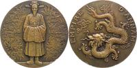 Frankreich-Paris, Stadt Bronzemedaille