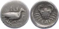 Sicilia Didrachme Stadt. Akragas