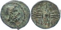 Pisidia Bronze Amyntas, König von Galatien 39-25 v. Chr..