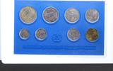 Deutsche Demokratische Republik 1 Pfennig Kursmünzsätze. -
